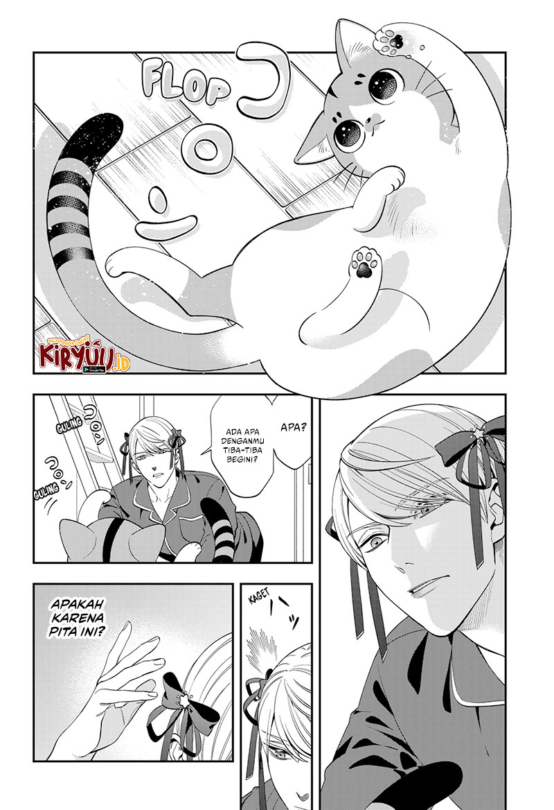 Miyaou Tarou ga Neko wo Kau Nante Chapter 2 - halaman 30