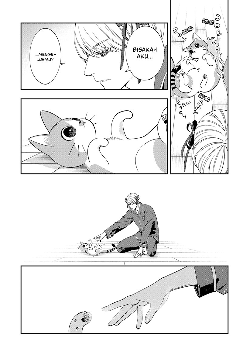 Miyaou Tarou ga Neko wo Kau Nante Chapter 2 - halaman 31