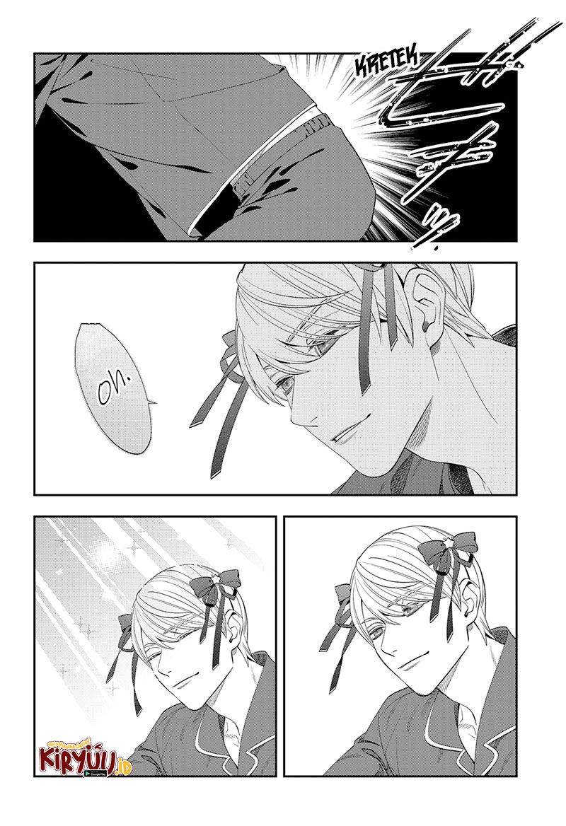 Miyaou Tarou ga Neko wo Kau Nante Chapter 2 - halaman 32