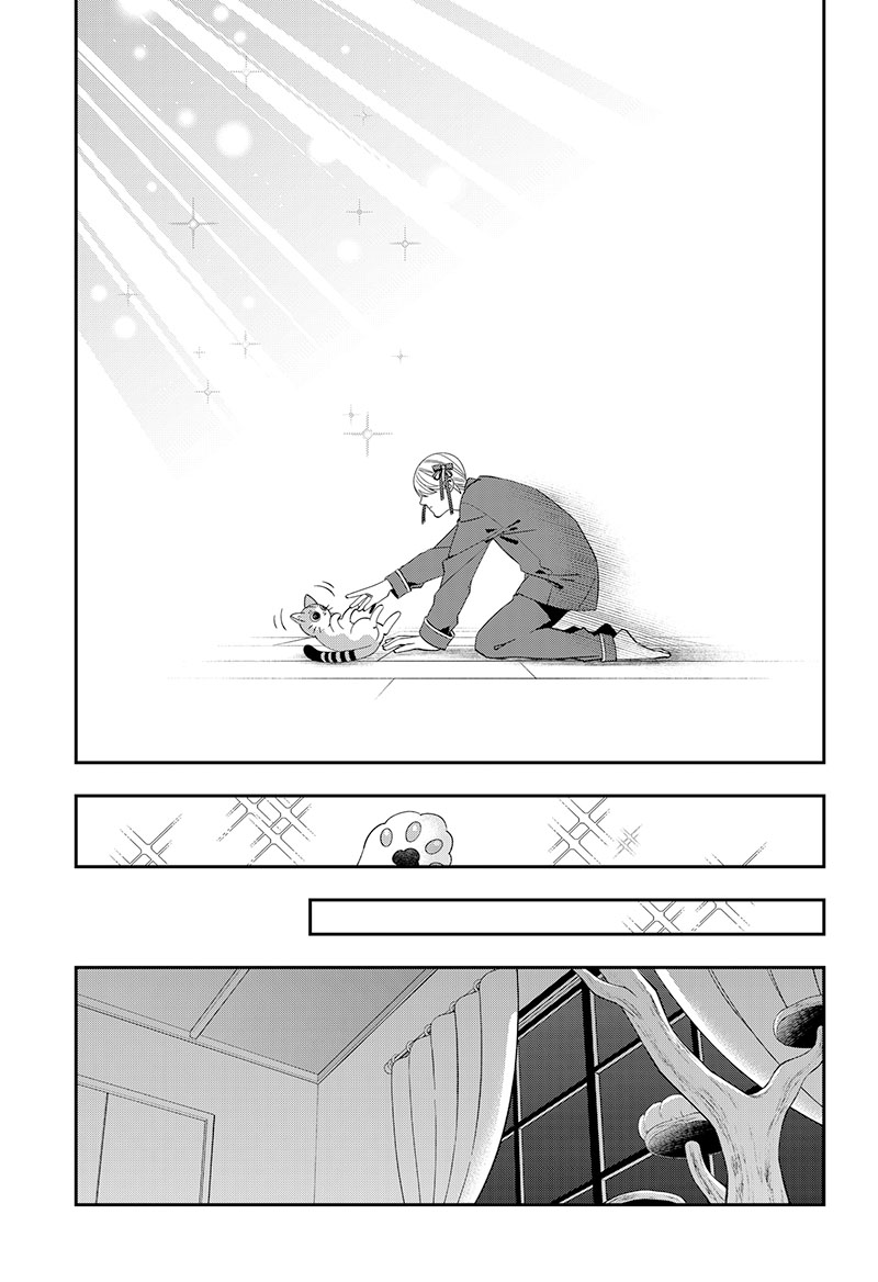 Miyaou Tarou ga Neko wo Kau Nante Chapter 2 - halaman 33