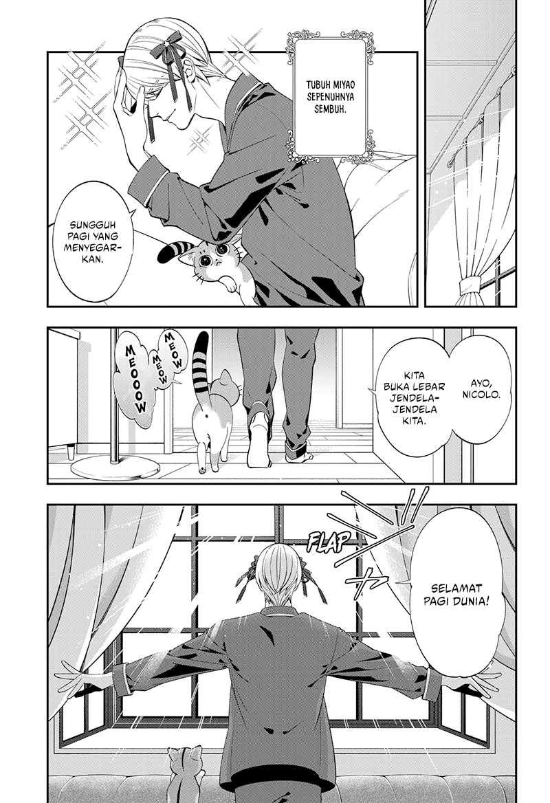 Miyaou Tarou ga Neko wo Kau Nante Chapter 2 - halaman 35