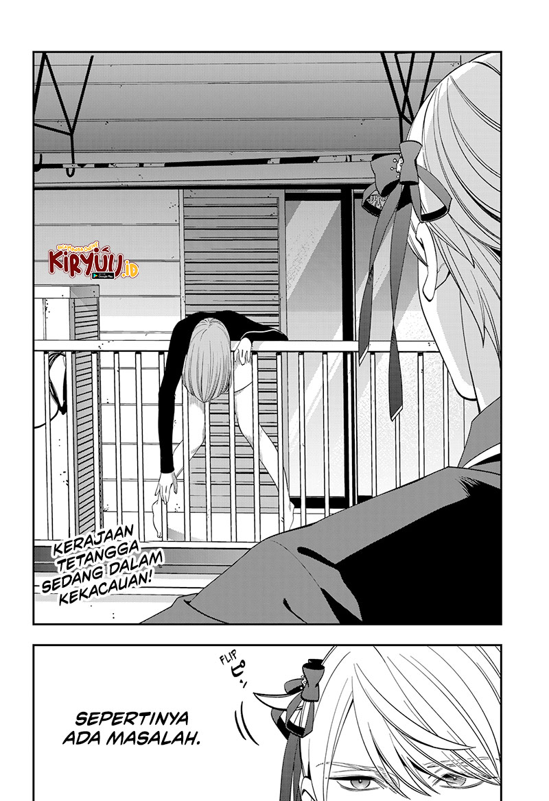 Miyaou Tarou ga Neko wo Kau Nante Chapter 2 - halaman 36