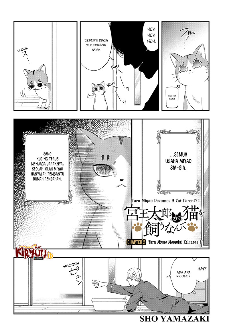 Miyaou Tarou ga Neko wo Kau Nante Chapter 2 - halaman 4