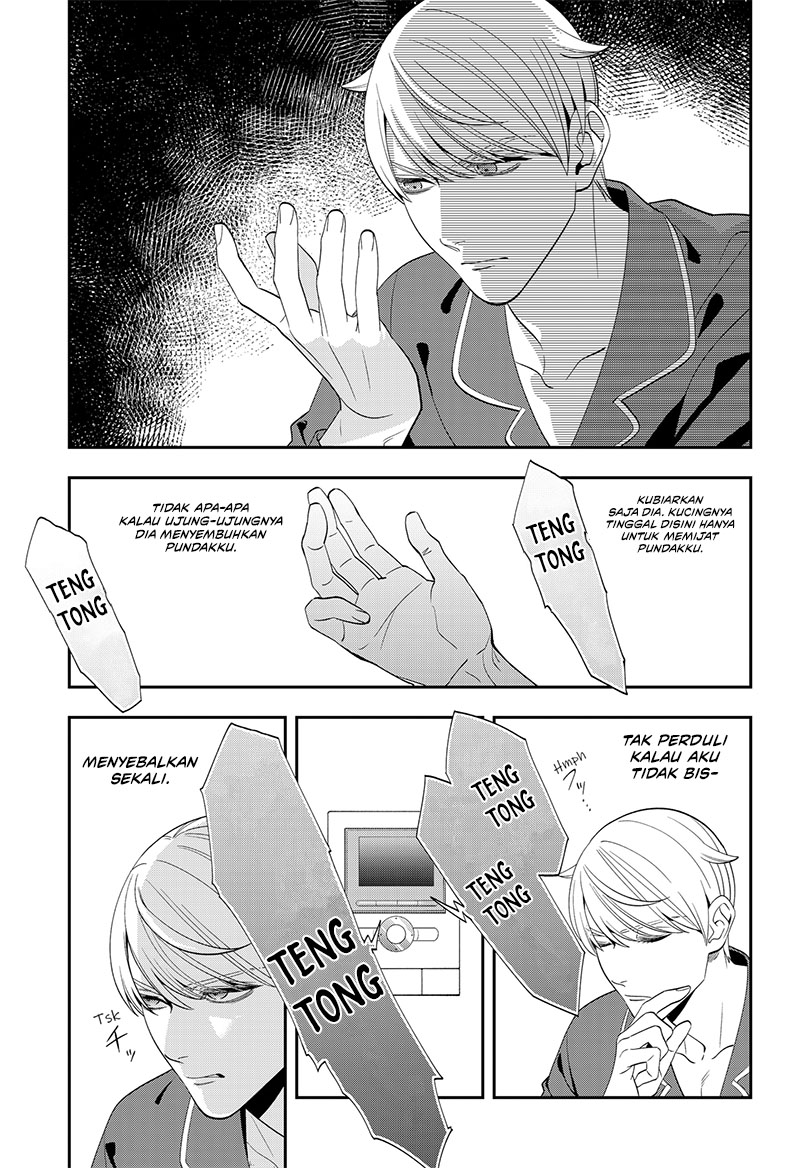 Miyaou Tarou ga Neko wo Kau Nante Chapter 2 - halaman 5