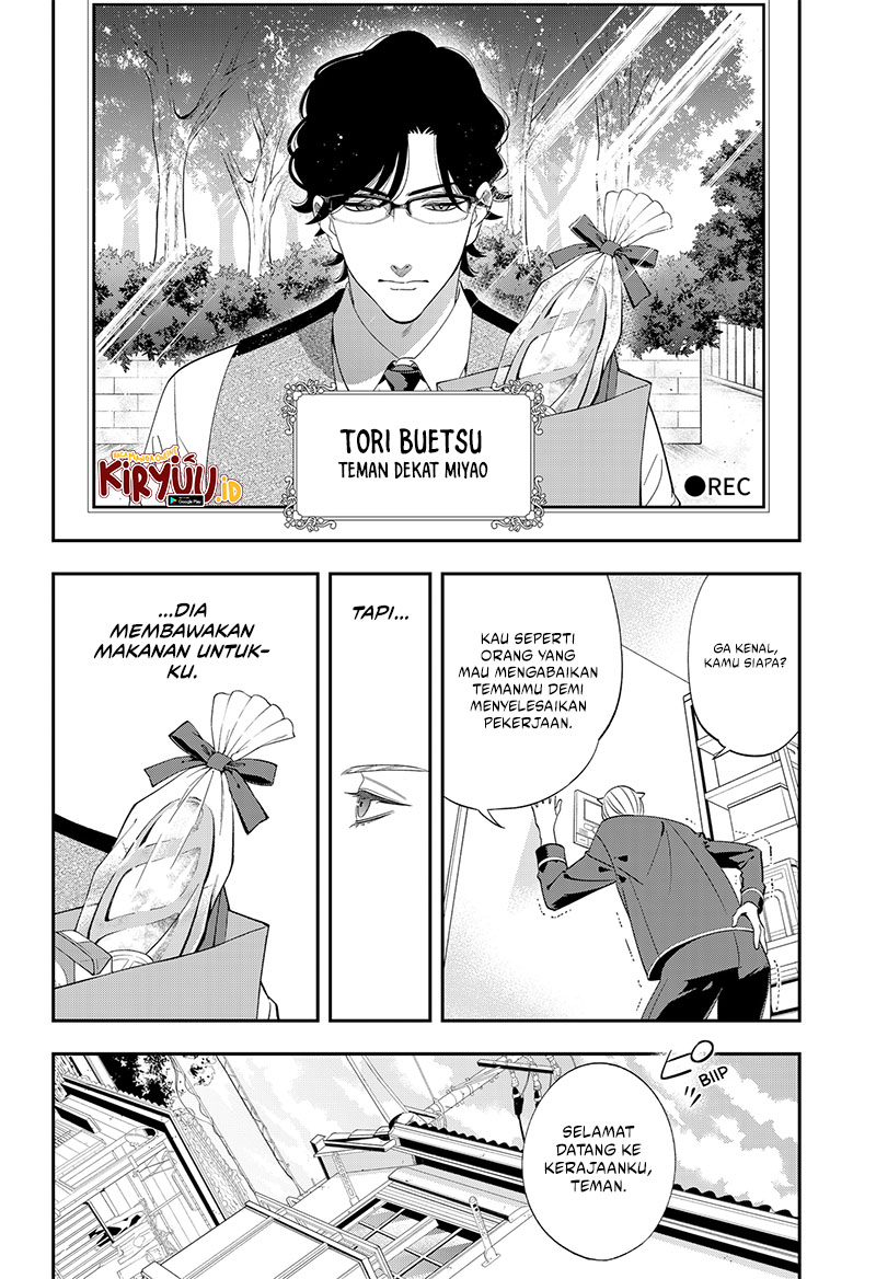Miyaou Tarou ga Neko wo Kau Nante Chapter 2 - halaman 6