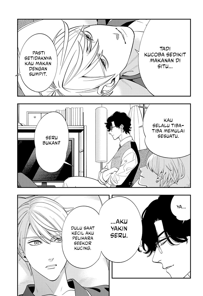 Miyaou Tarou ga Neko wo Kau Nante Chapter 2 - halaman 9