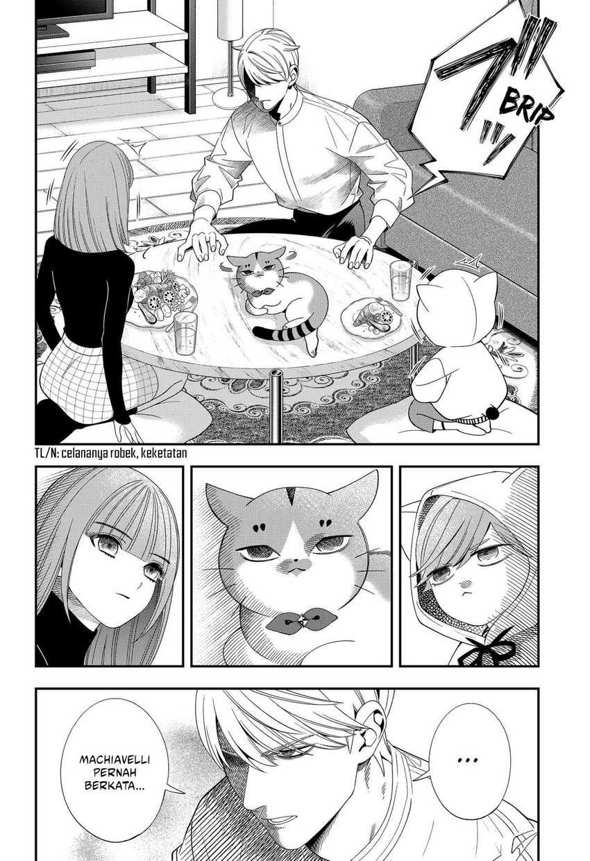 Miyaou Tarou ga Neko wo Kau Nante Chapter 20 - halaman 15