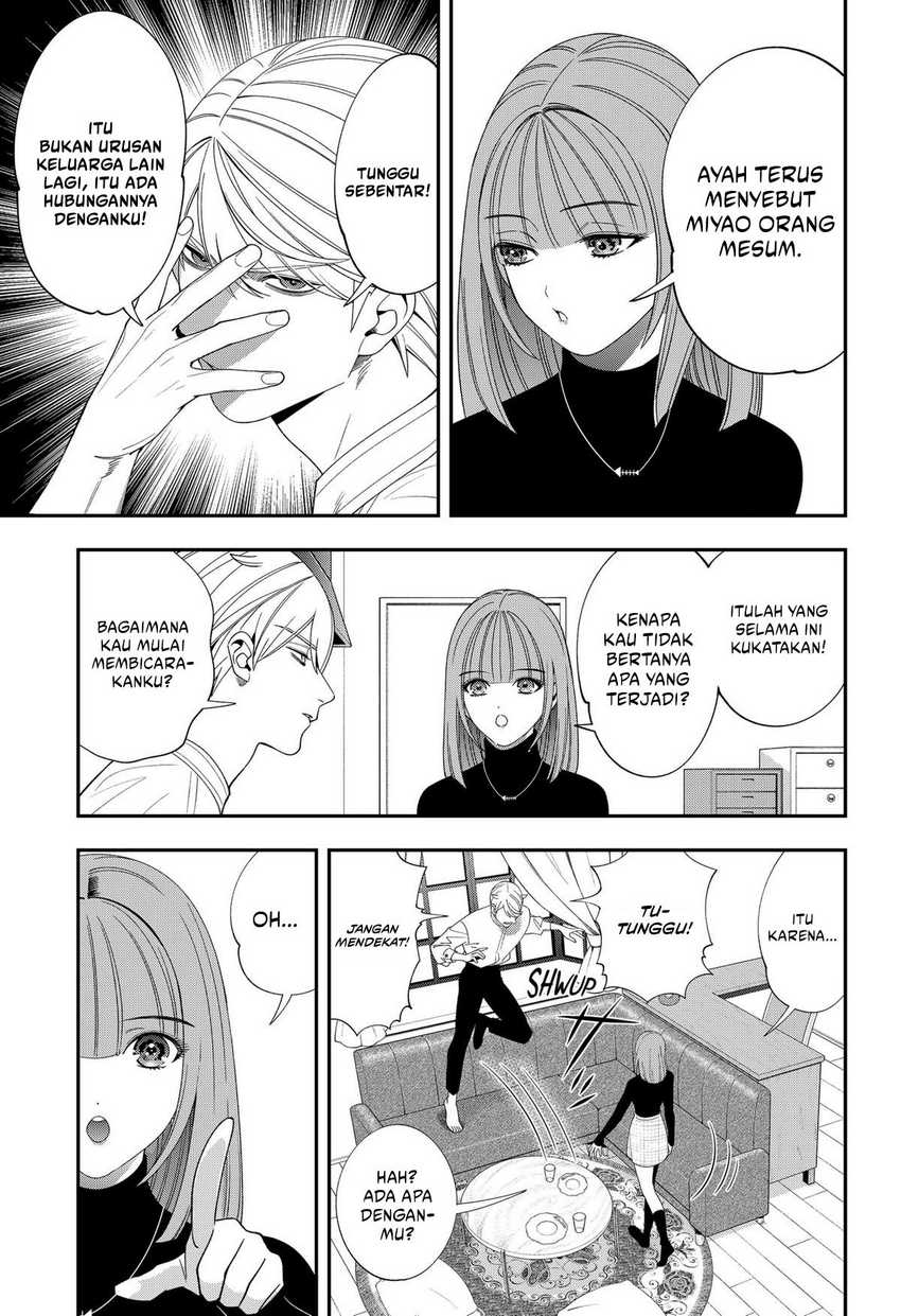 Miyaou Tarou ga Neko wo Kau Nante Chapter 20 - halaman 18