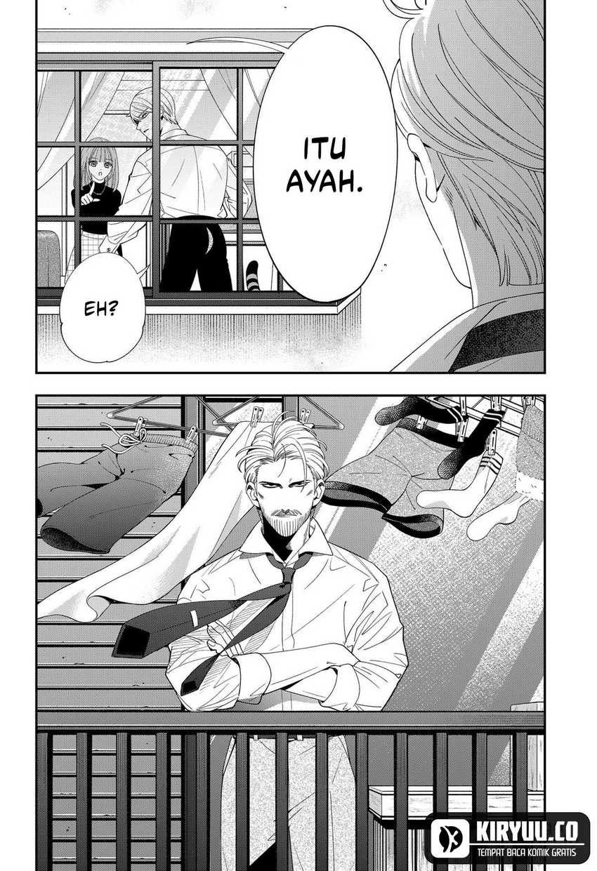 Miyaou Tarou ga Neko wo Kau Nante Chapter 20 - halaman 19