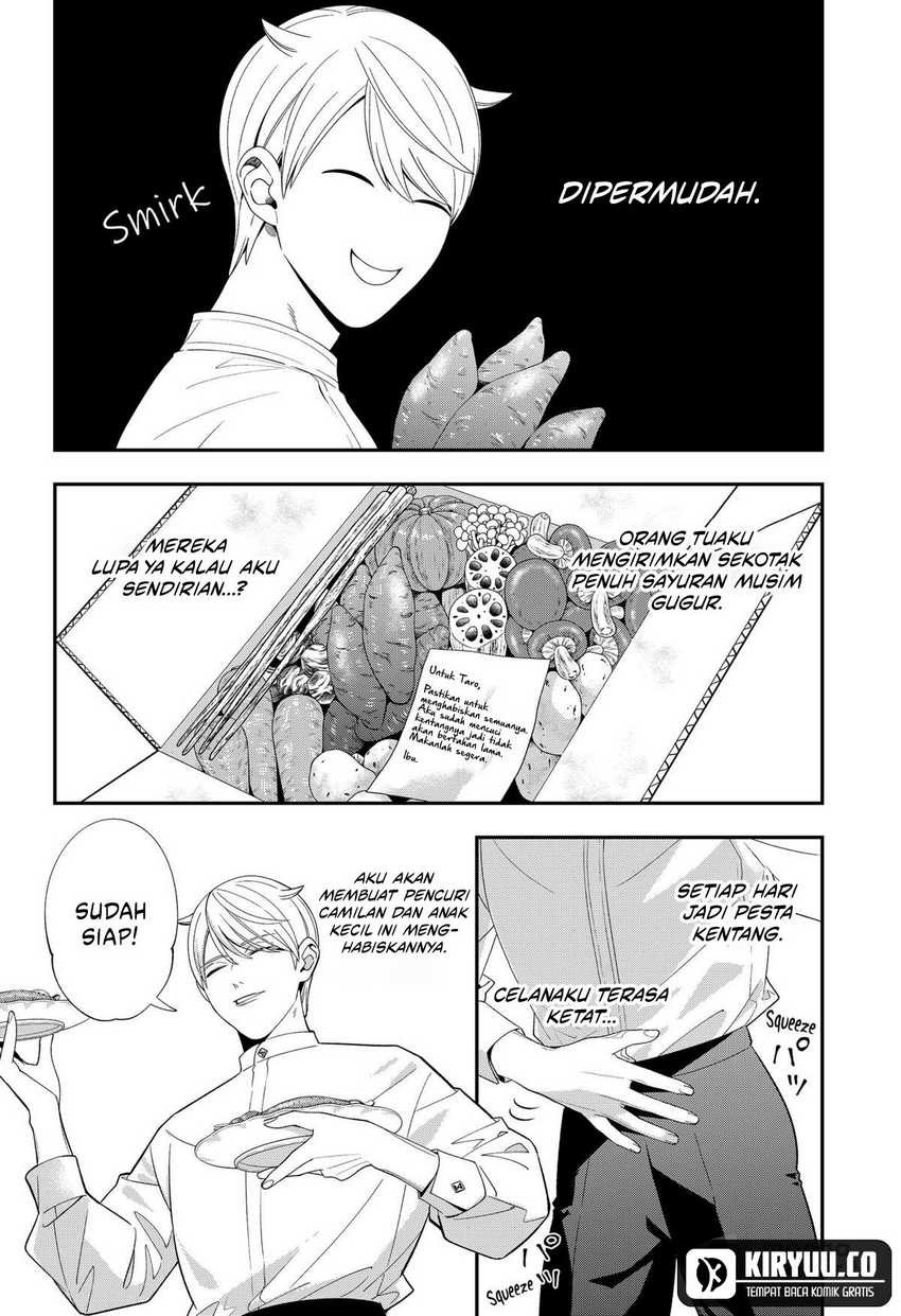 Miyaou Tarou ga Neko wo Kau Nante Chapter 20 - halaman 7