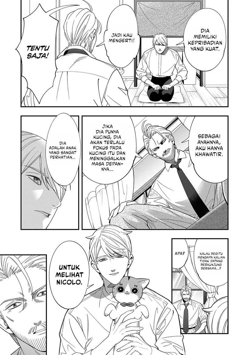 Miyaou Tarou ga Neko wo Kau Nante Chapter 21 - halaman 12