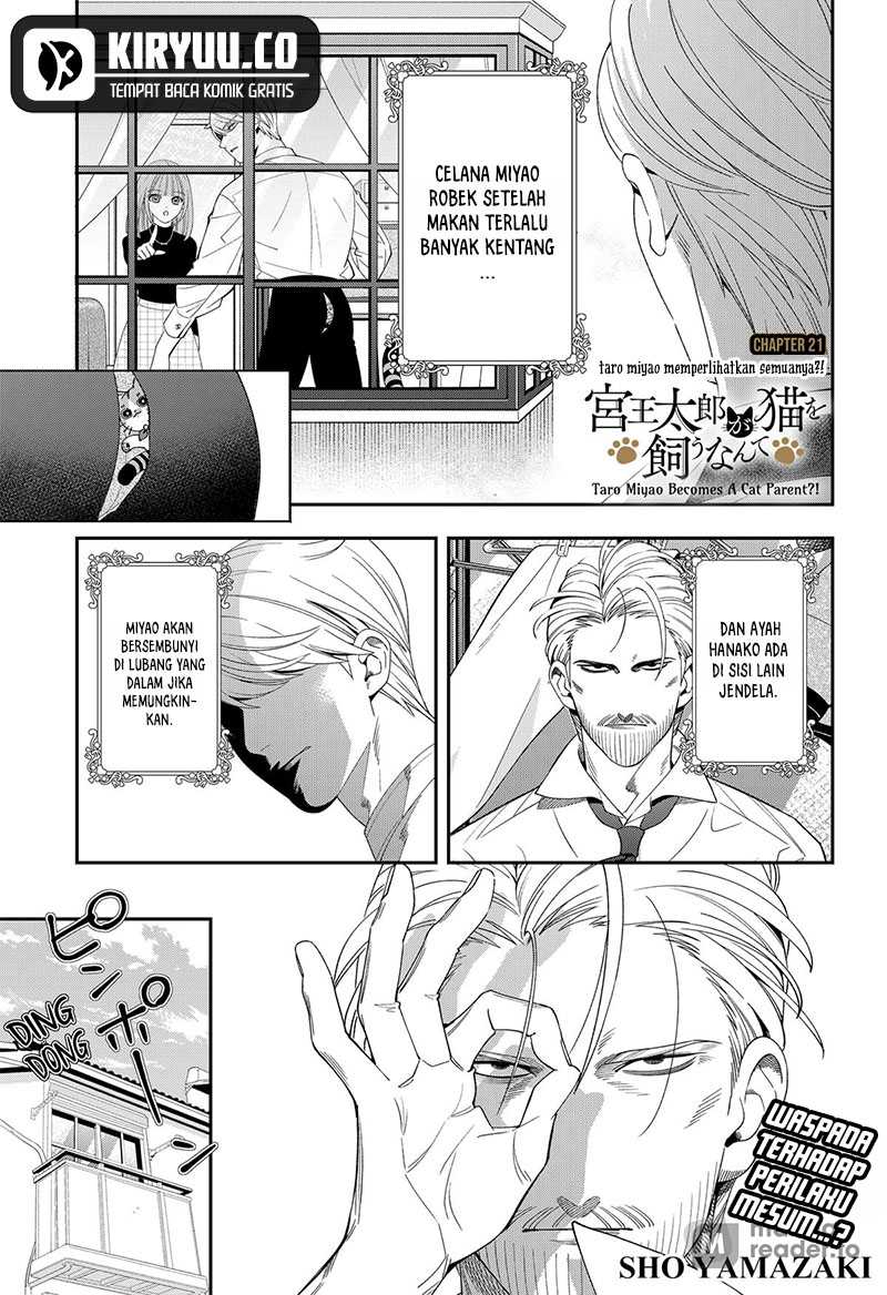 Miyaou Tarou ga Neko wo Kau Nante Chapter 21 - halaman 4