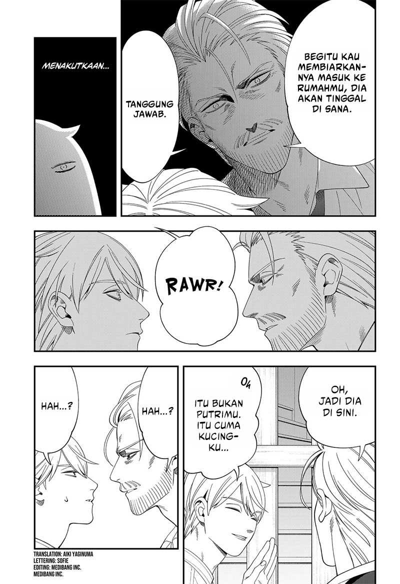 Miyaou Tarou ga Neko wo Kau Nante Chapter 21 - halaman 6