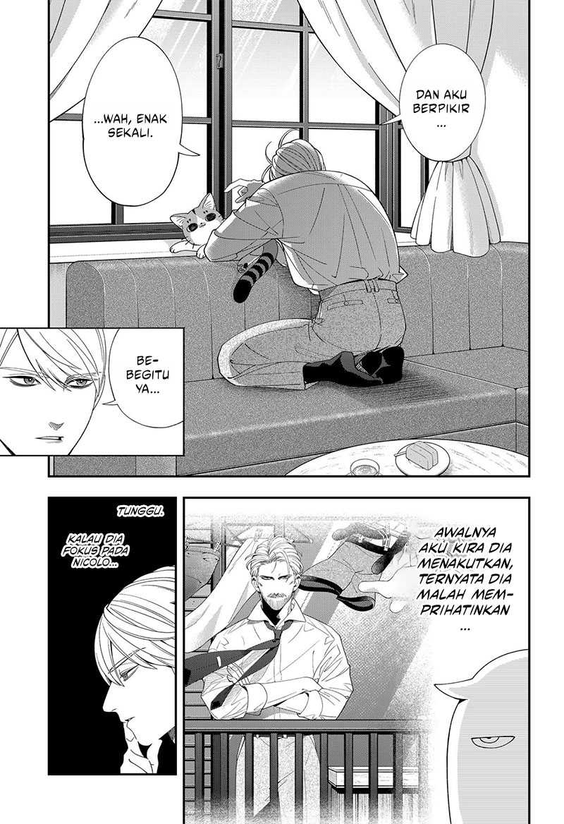 Miyaou Tarou ga Neko wo Kau Nante Chapter 21 - halaman 8