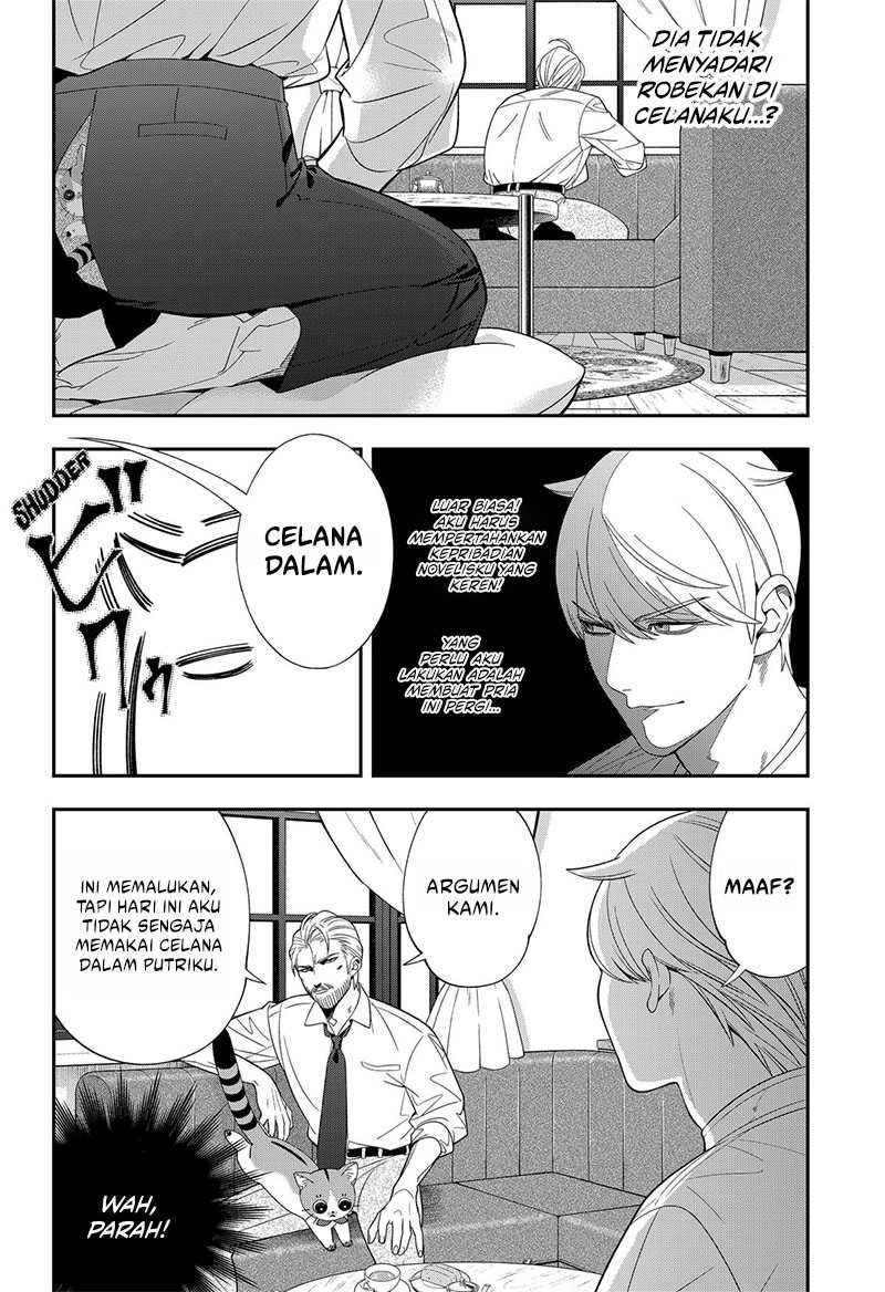 Miyaou Tarou ga Neko wo Kau Nante Chapter 21 - halaman 9