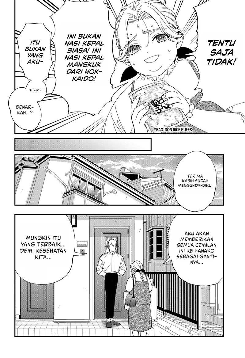 Miyaou Tarou ga Neko wo Kau Nante Chapter 22 - halaman 11