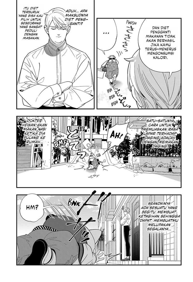 Miyaou Tarou ga Neko wo Kau Nante Chapter 22 - halaman 12
