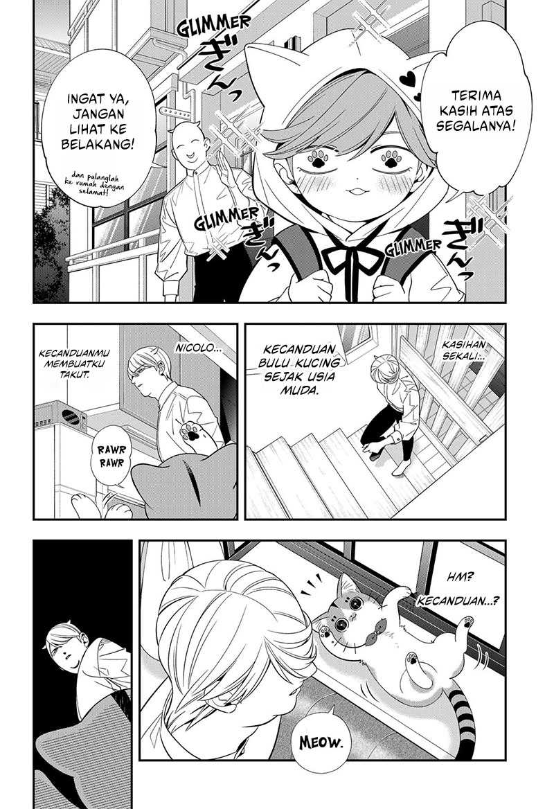 Miyaou Tarou ga Neko wo Kau Nante Chapter 22 - halaman 15