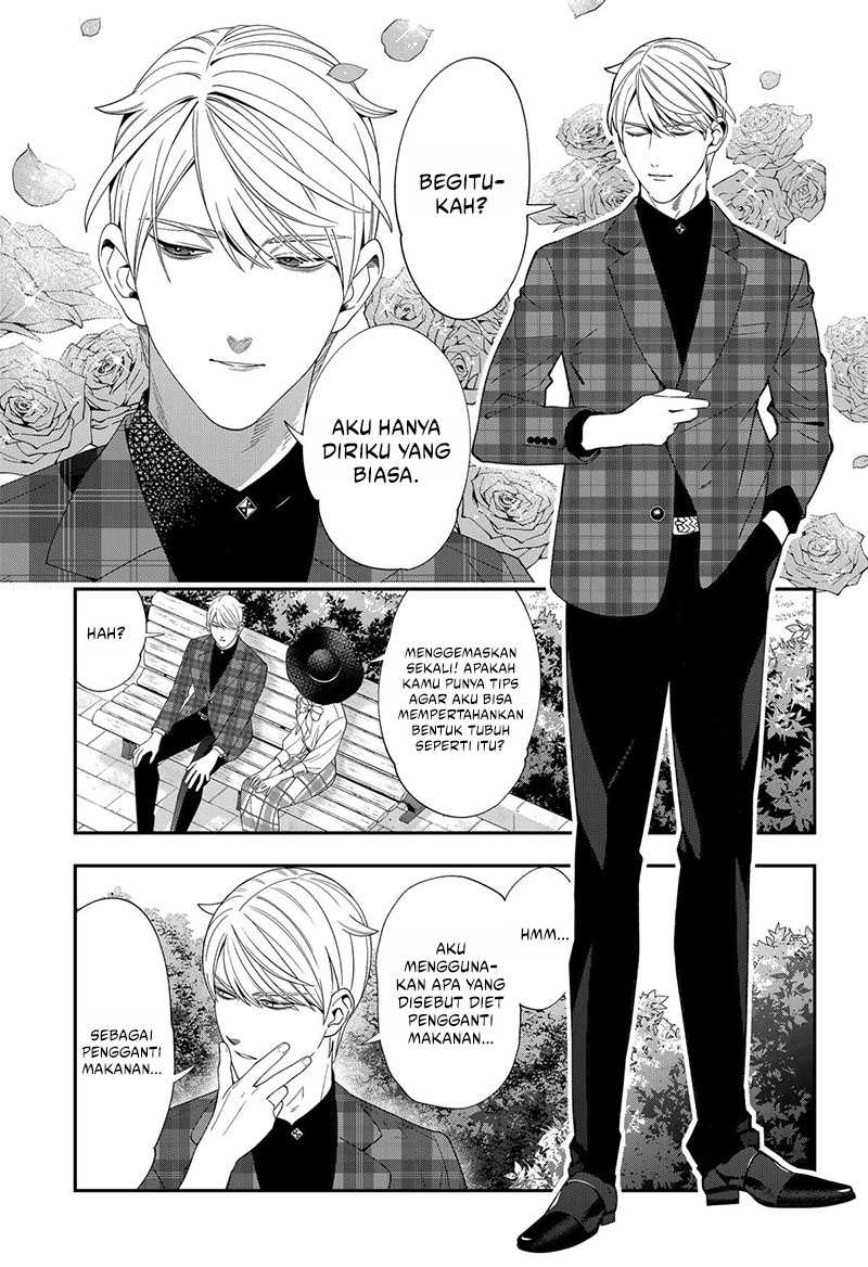 Miyaou Tarou ga Neko wo Kau Nante Chapter 22 - halaman 18