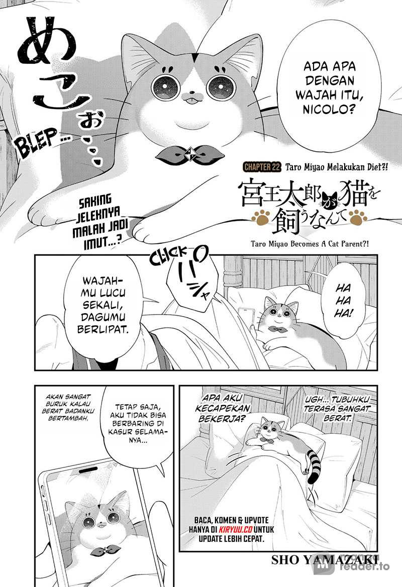 Miyaou Tarou ga Neko wo Kau Nante Chapter 22 - halaman 4