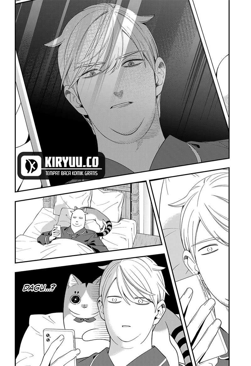 Miyaou Tarou ga Neko wo Kau Nante Chapter 22 - halaman 5