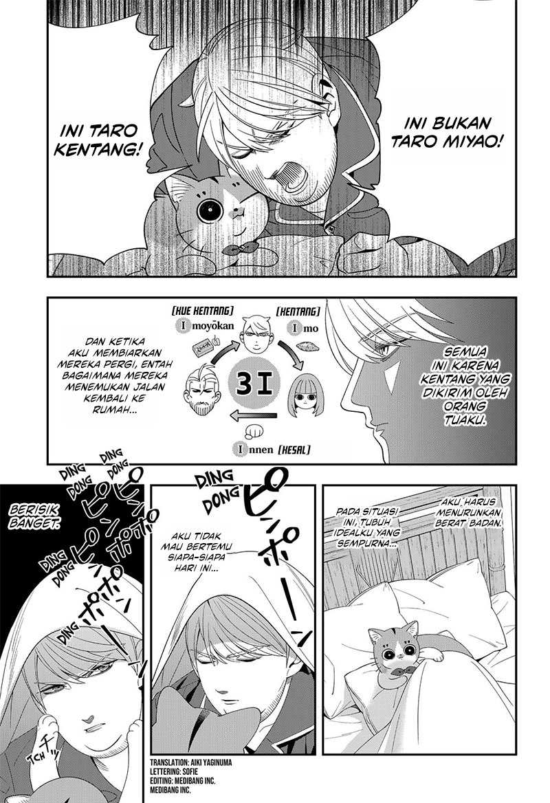 Miyaou Tarou ga Neko wo Kau Nante Chapter 22 - halaman 6
