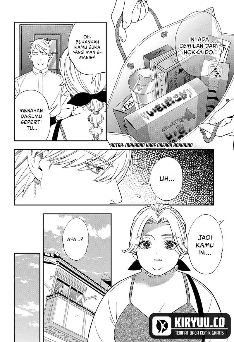 Miyaou Tarou ga Neko wo Kau Nante Chapter 22 - halaman 7