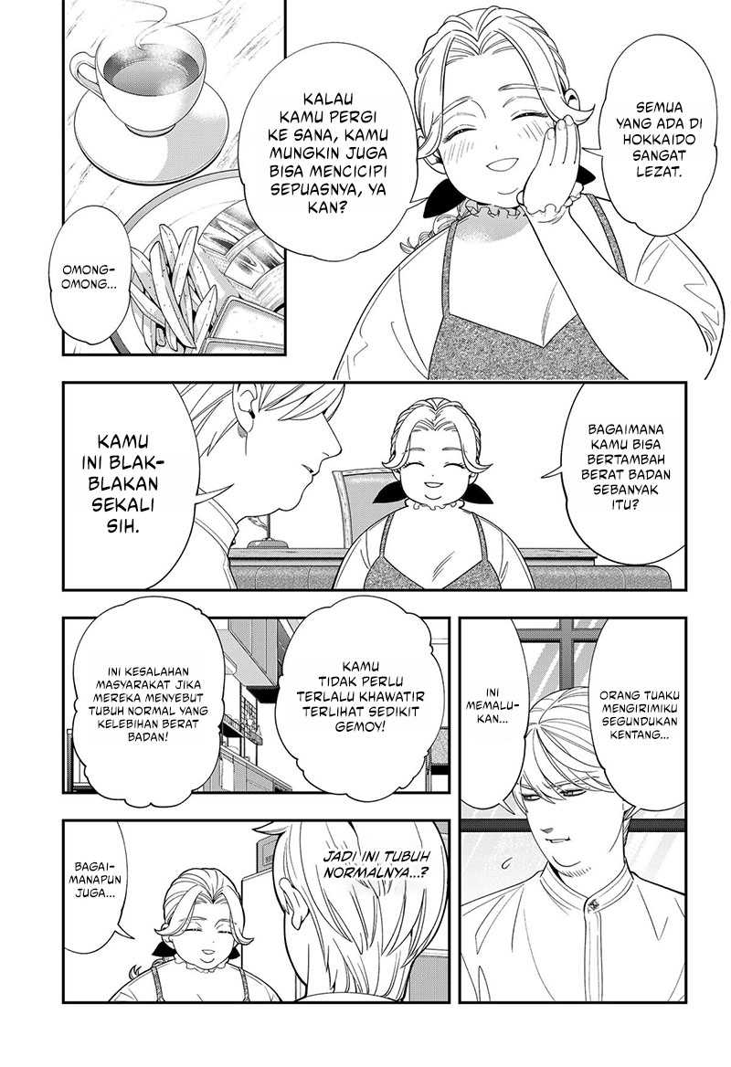 Miyaou Tarou ga Neko wo Kau Nante Chapter 22 - halaman 8