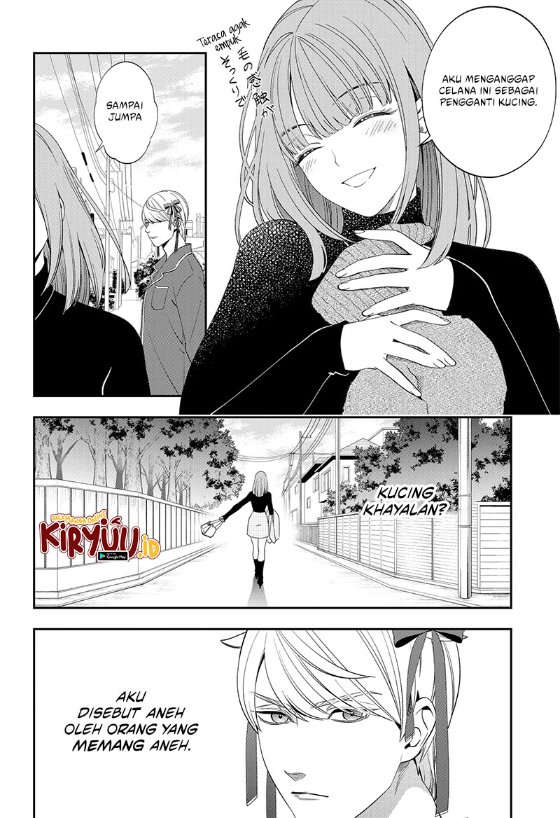 Miyaou Tarou ga Neko wo Kau Nante Chapter 3 - halaman 10