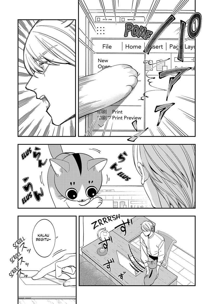 Miyaou Tarou ga Neko wo Kau Nante Chapter 3 - halaman 13