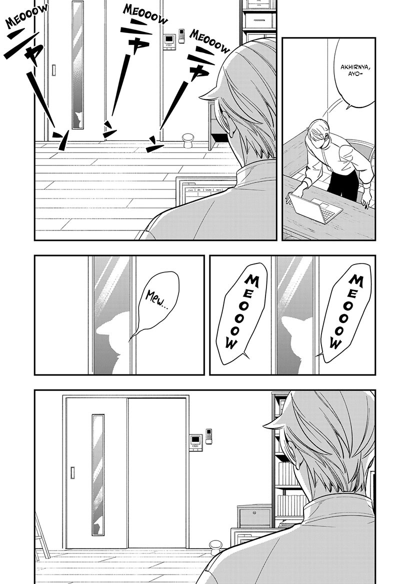 Miyaou Tarou ga Neko wo Kau Nante Chapter 3 - halaman 15