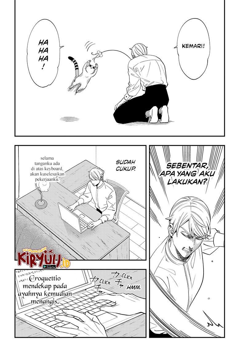 Miyaou Tarou ga Neko wo Kau Nante Chapter 3 - halaman 16