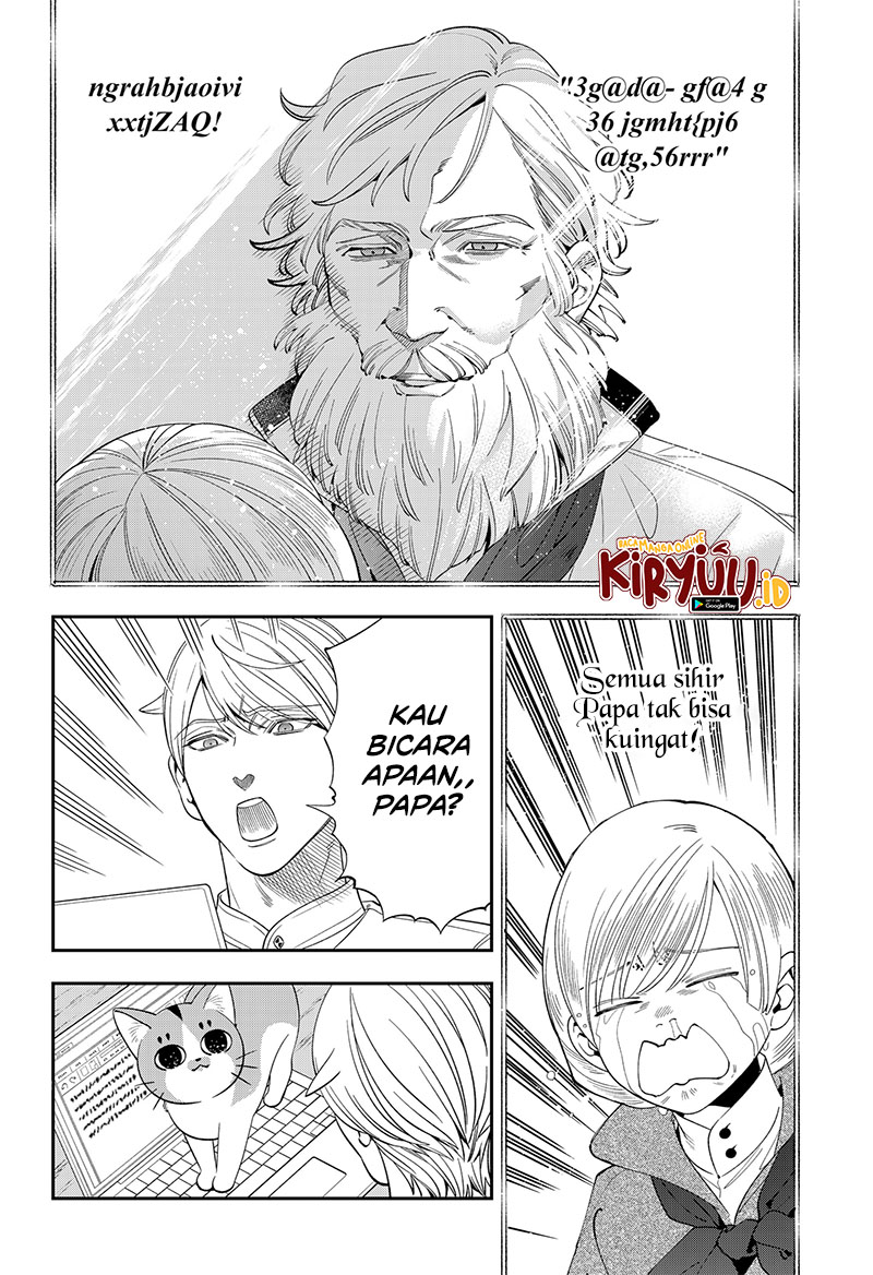 Miyaou Tarou ga Neko wo Kau Nante Chapter 3 - halaman 18