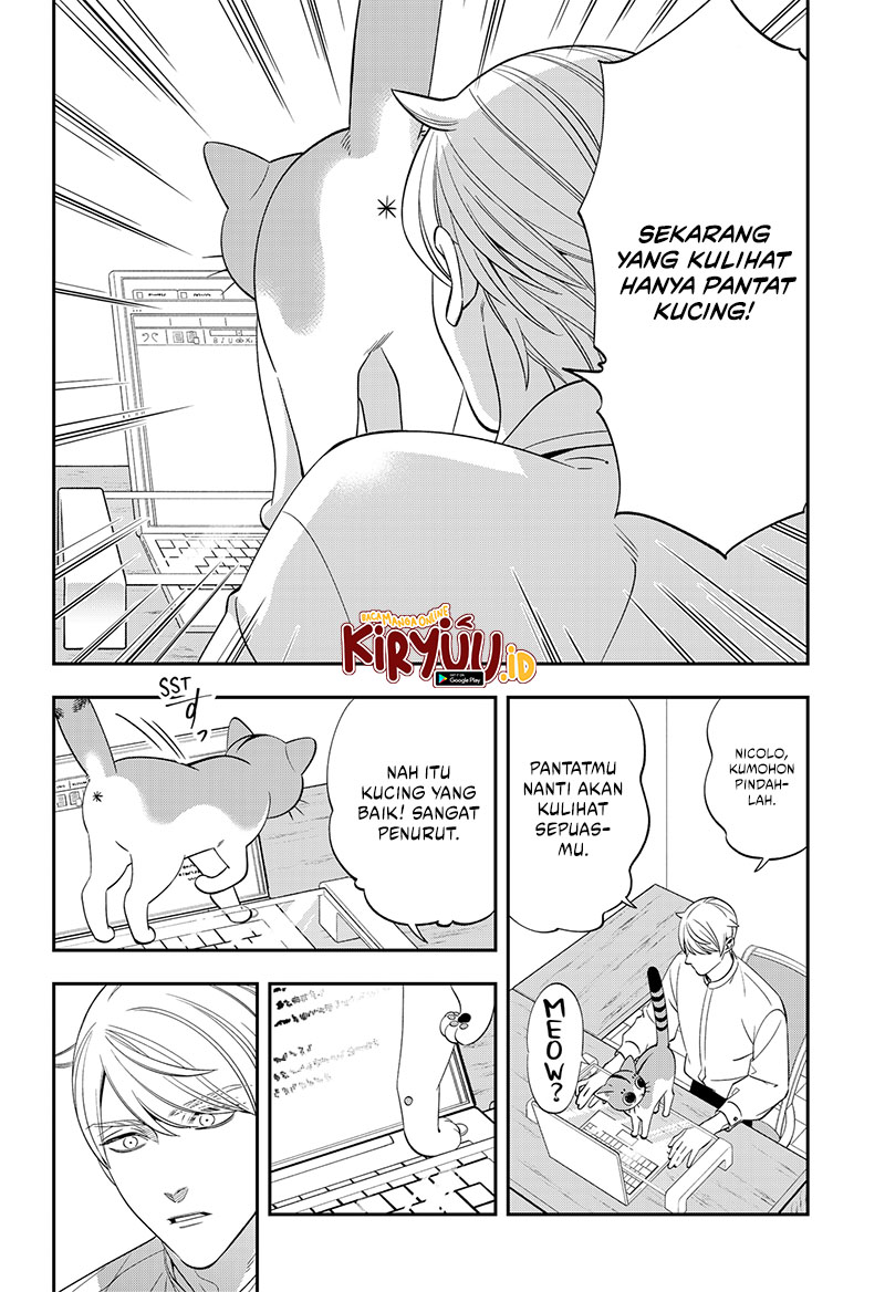 Miyaou Tarou ga Neko wo Kau Nante Chapter 3 - halaman 20