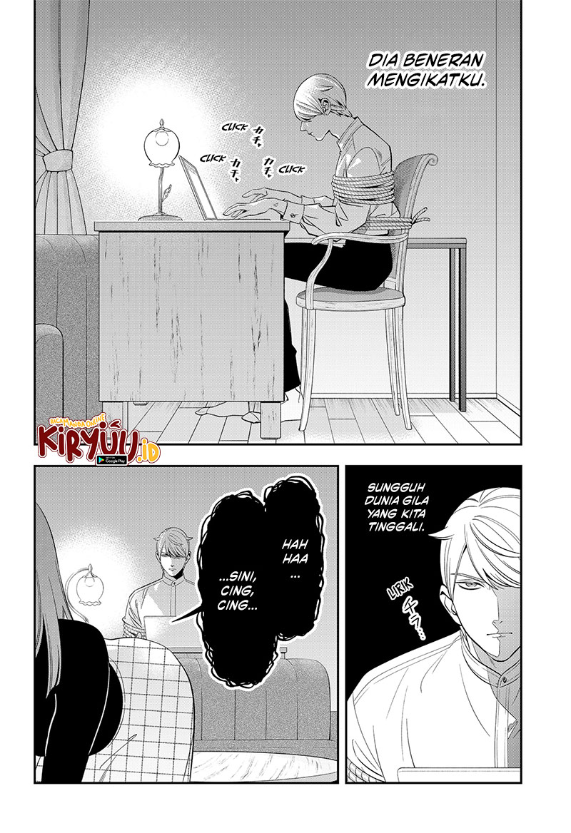 Miyaou Tarou ga Neko wo Kau Nante Chapter 3 - halaman 24