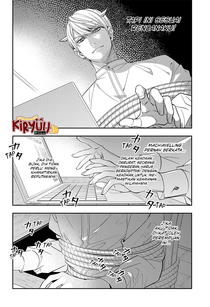 Miyaou Tarou ga Neko wo Kau Nante Chapter 3 - halaman 26