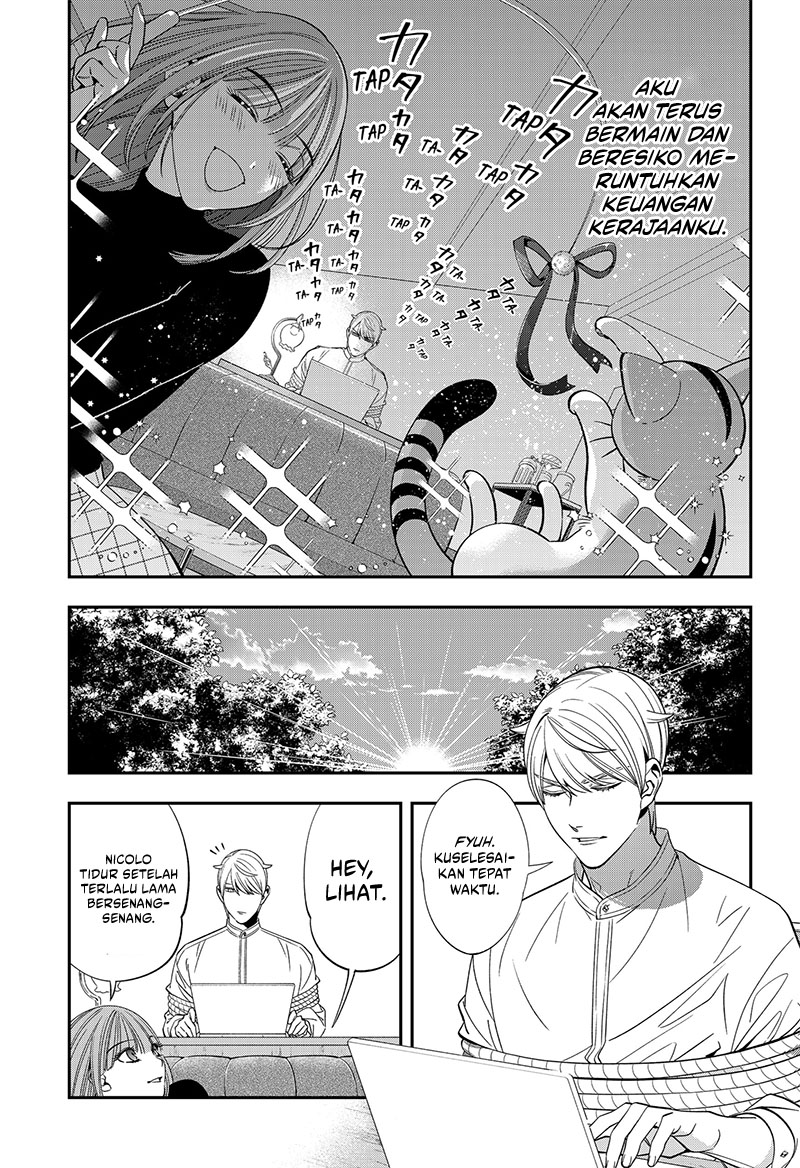 Miyaou Tarou ga Neko wo Kau Nante Chapter 3 - halaman 27