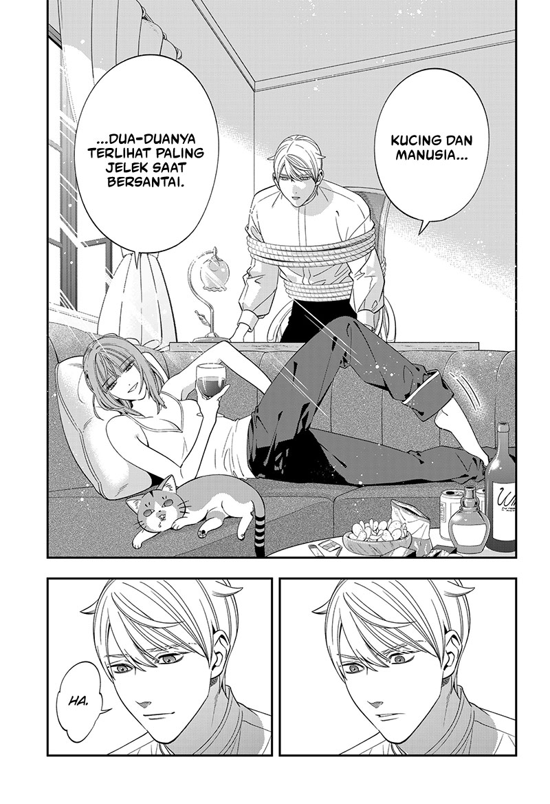 Miyaou Tarou ga Neko wo Kau Nante Chapter 3 - halaman 29