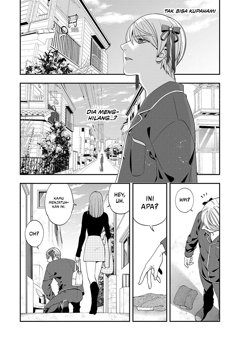 Miyaou Tarou ga Neko wo Kau Nante Chapter 3 - halaman 5