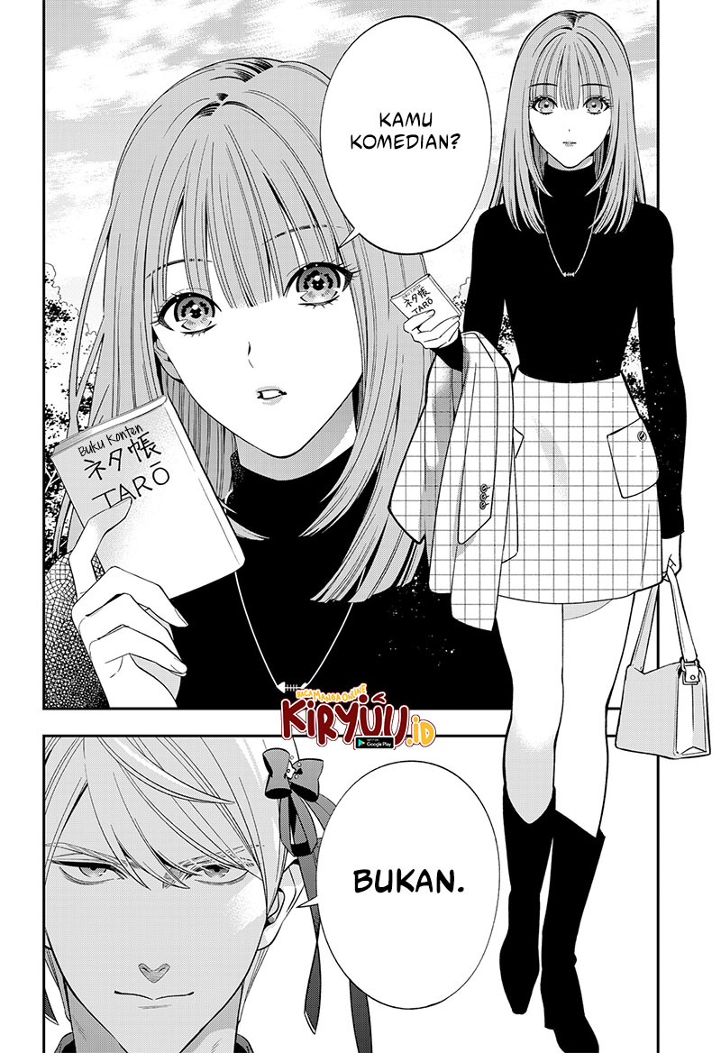 Miyaou Tarou ga Neko wo Kau Nante Chapter 3 - halaman 6