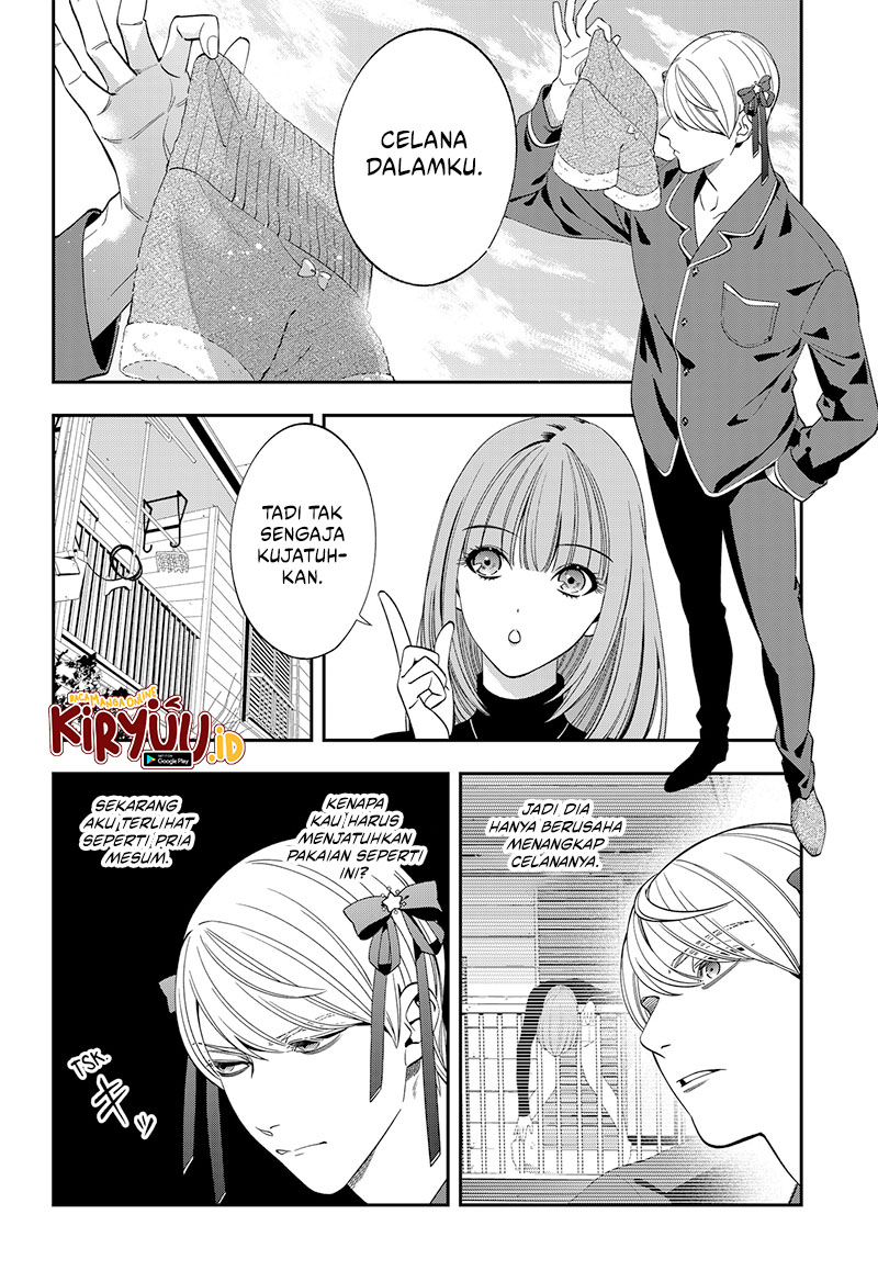 Miyaou Tarou ga Neko wo Kau Nante Chapter 3 - halaman 8