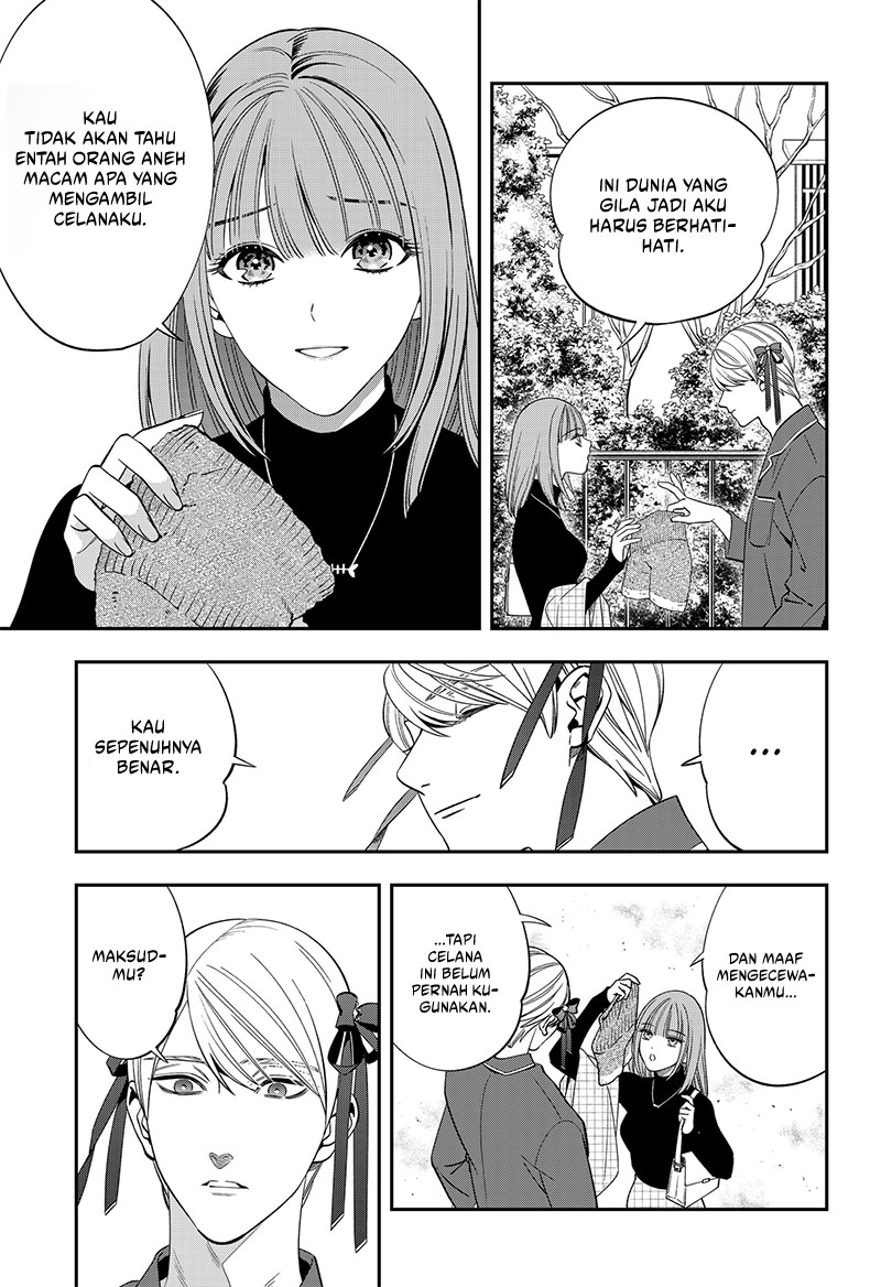 Miyaou Tarou ga Neko wo Kau Nante Chapter 3 - halaman 9