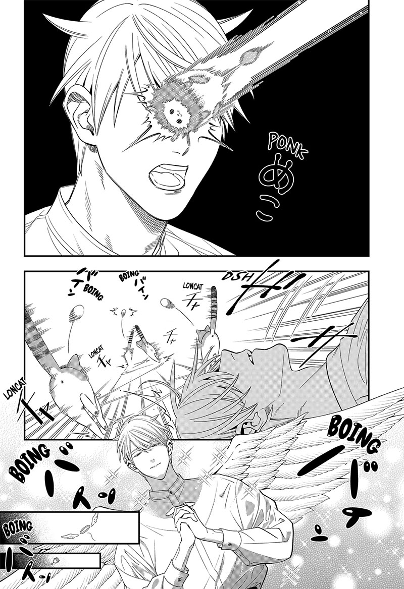 Miyaou Tarou ga Neko wo Kau Nante Chapter 4 - halaman 10