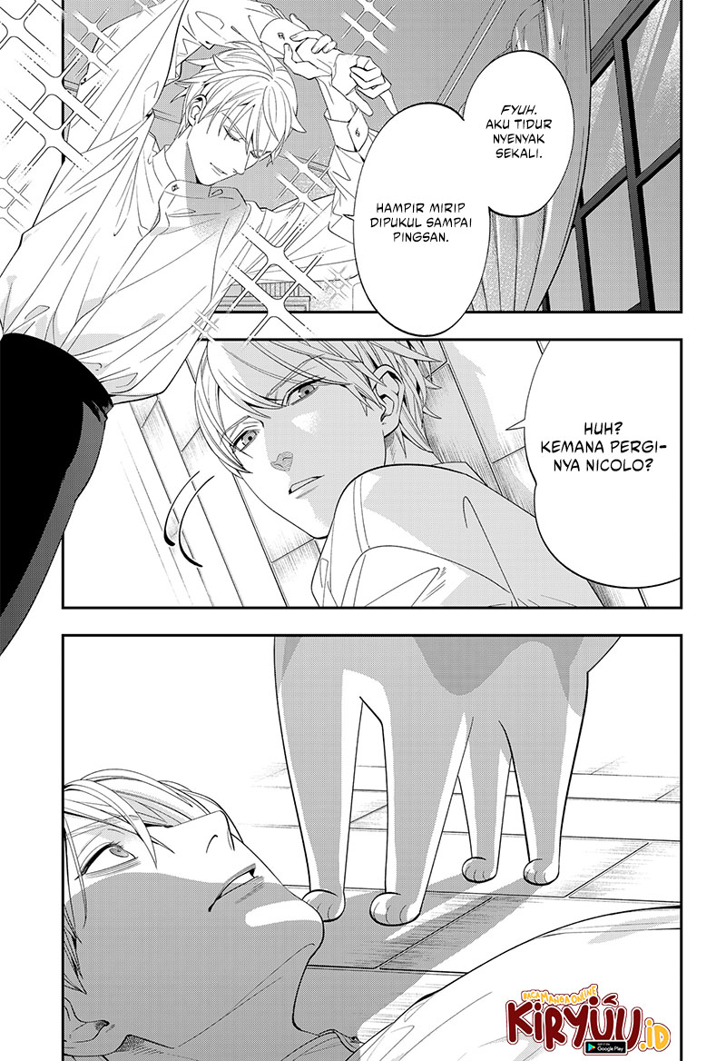 Miyaou Tarou ga Neko wo Kau Nante Chapter 4 - halaman 11