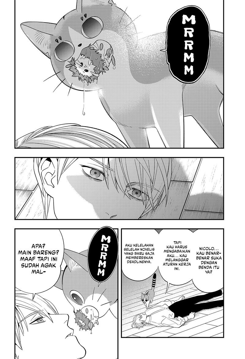 Miyaou Tarou ga Neko wo Kau Nante Chapter 4 - halaman 12