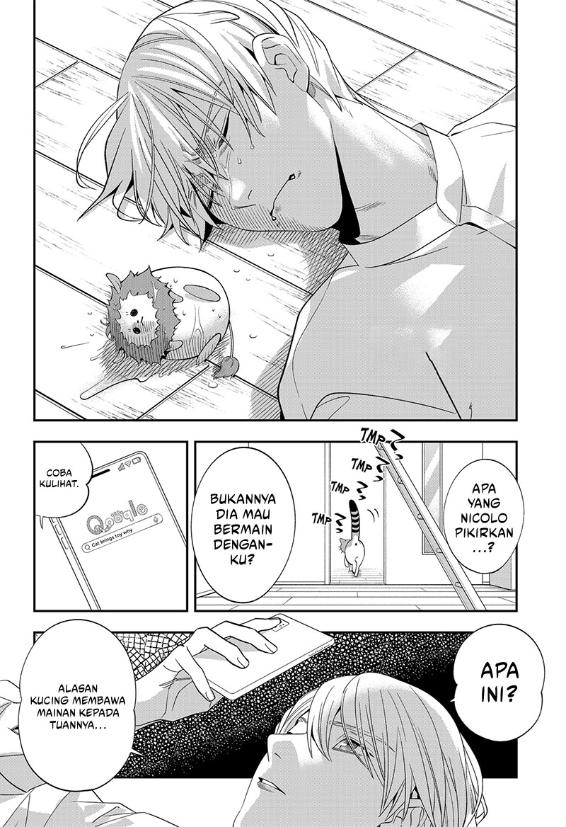Miyaou Tarou ga Neko wo Kau Nante Chapter 4 - halaman 14