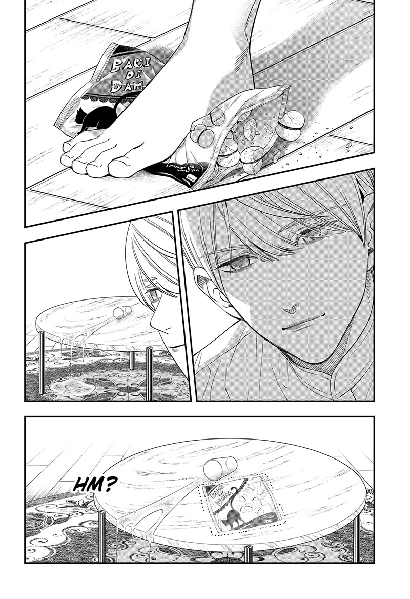 Miyaou Tarou ga Neko wo Kau Nante Chapter 4 - halaman 16