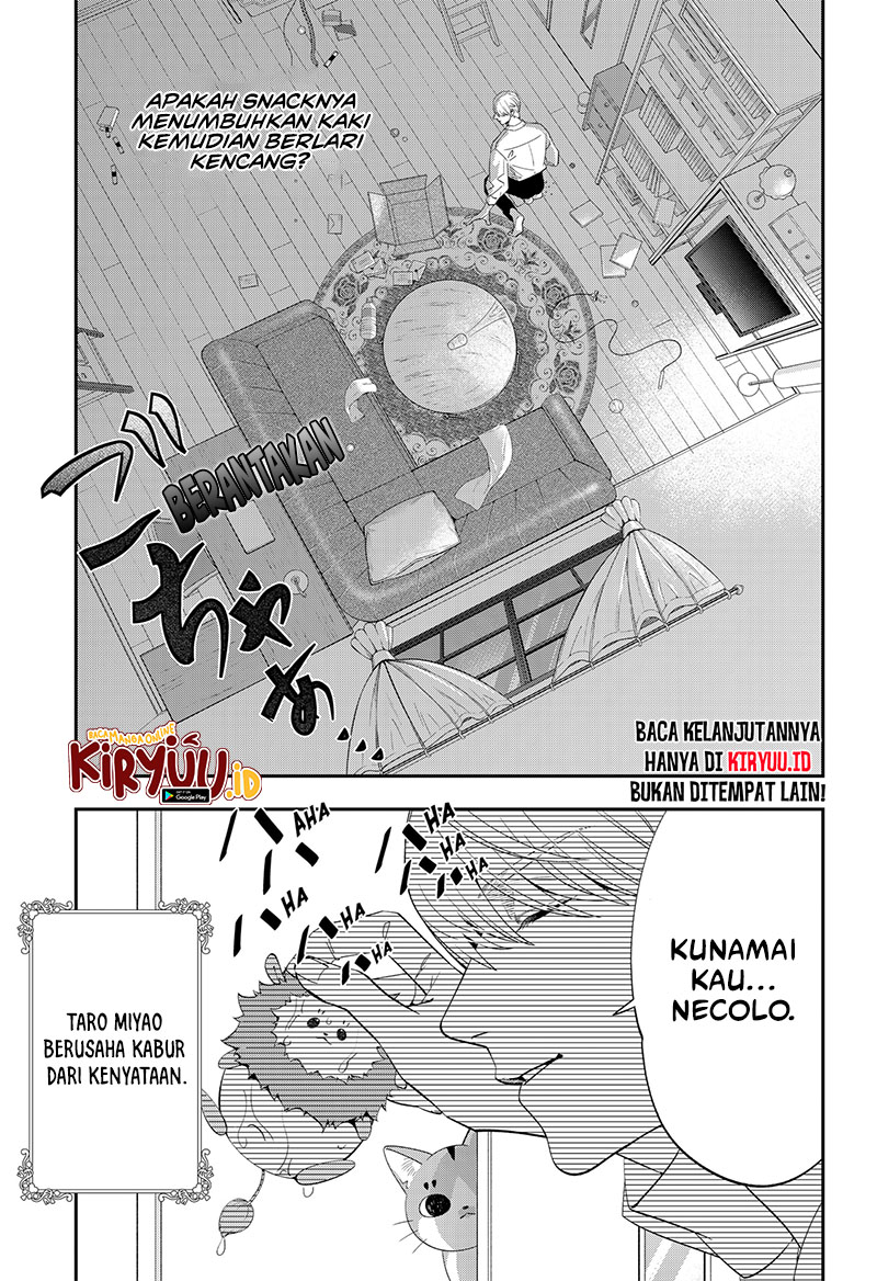 Miyaou Tarou ga Neko wo Kau Nante Chapter 4 - halaman 17