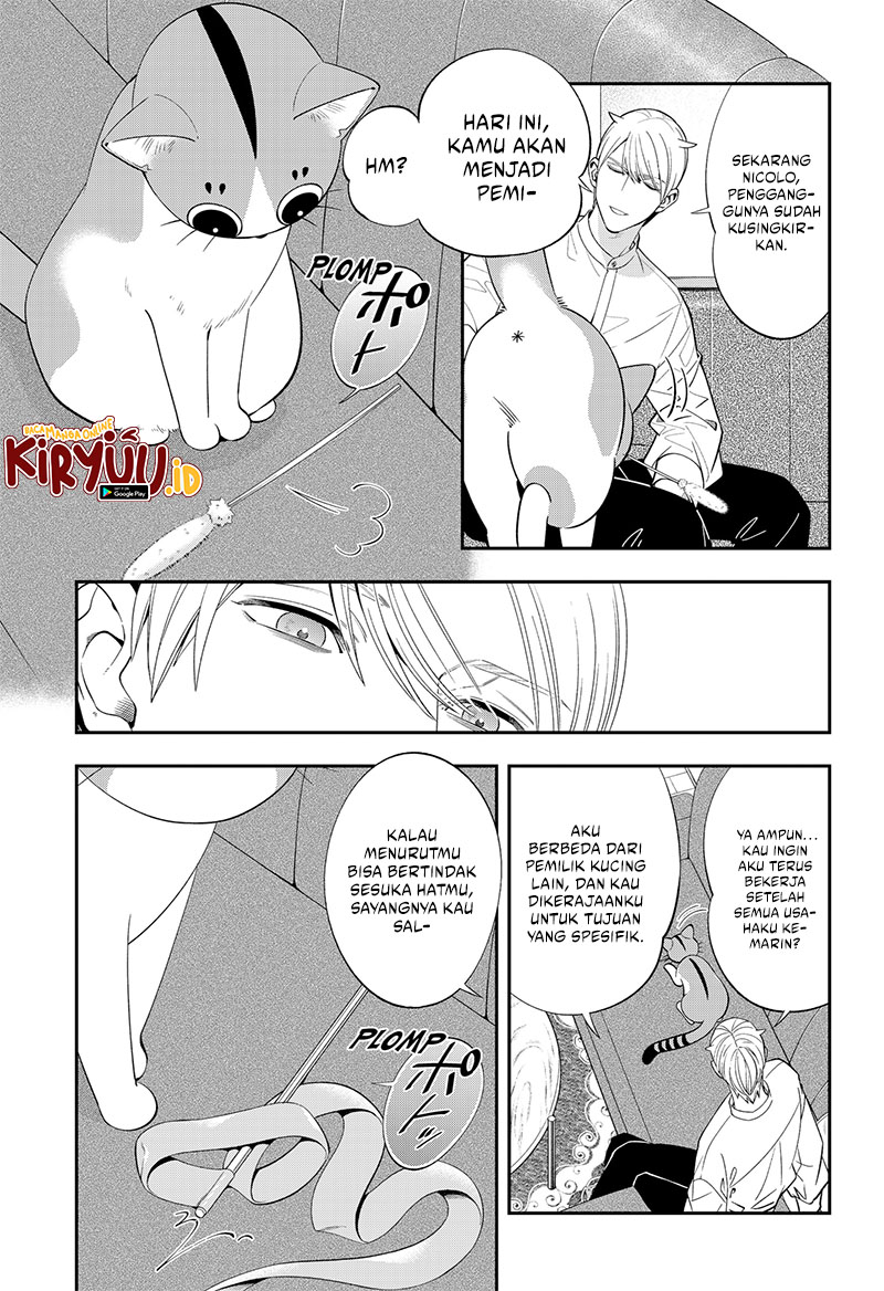 Miyaou Tarou ga Neko wo Kau Nante Chapter 4 - halaman 5