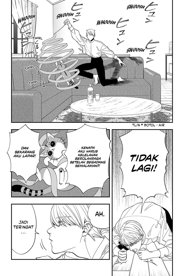 Miyaou Tarou ga Neko wo Kau Nante Chapter 4 - halaman 6